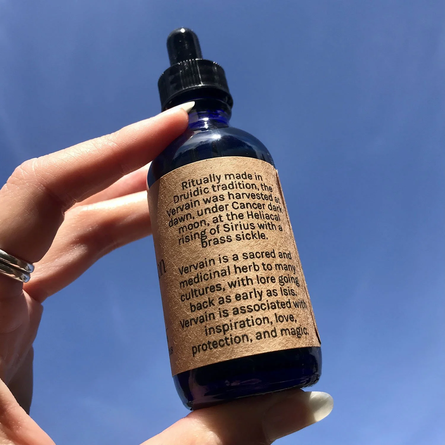 SIRIUS CBDオイル 【公式通販】